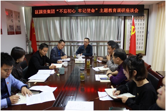 ���݅^(q��)���Y���F(tu��n)�_չ���������� ��ӛʹ�������}����ϵ�л��(d��ng)(�D8)