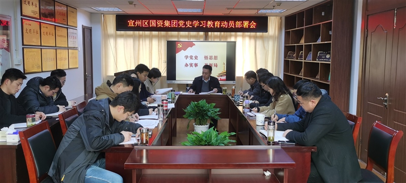 ���݅^(q��)���Y���F(tu��n)�hʷ�W(xu��)��(x��)�����ӆT������F(xi��n)��